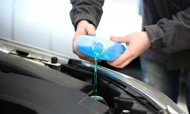 Identifying the Coolant Reservoir and its Markings